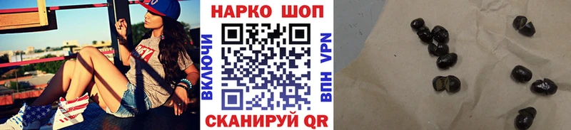 Виды наркотиков купить Тара Конопля omg как войти АМФ ГАШИШ МЕФ
