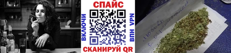 БУТИРАТ BDO  Тара 