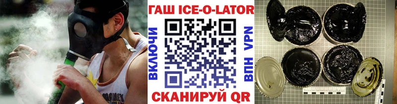 Гашиш убойный  Тара 