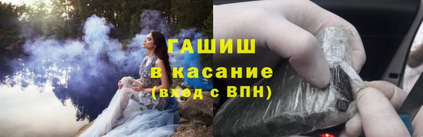 не бодяженный Алексин