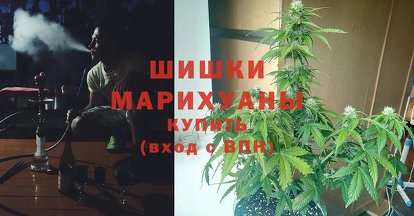 синтетический гашиш Алзамай