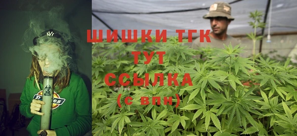 синтетический гашиш Алзамай
