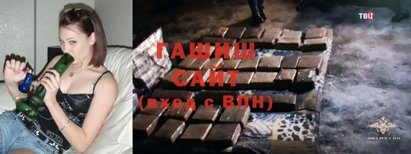 не бодяженный Алексин