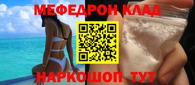 Альфа ПВП Обнинск