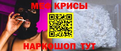 прущие грибы Кудымкар