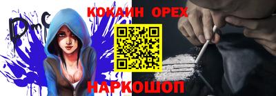 альфа пвп Кудрово