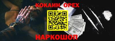 Альфа ПВП Обнинск