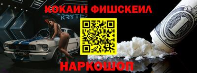 Альфа ПВП Обнинск