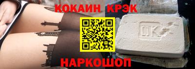 Альфа ПВП Первоуральск