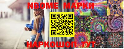 Альфа ПВП Обнинск
