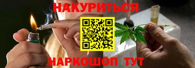 Альфа ПВП Обнинск
