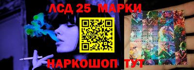 каннабис Нягань