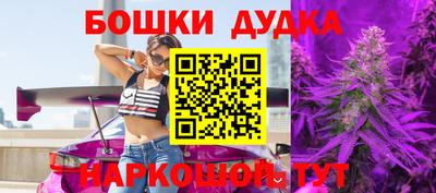 Альфа ПВП Обнинск
