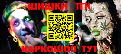 Альфа ПВП Обнинск