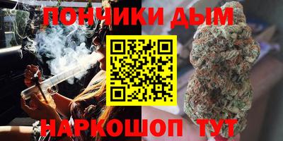 Альфа ПВП Обнинск