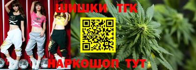 каннабис Нягань