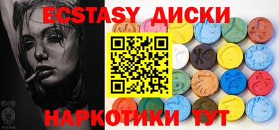 Альфа ПВП Обнинск