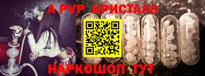 каннабис Нягань