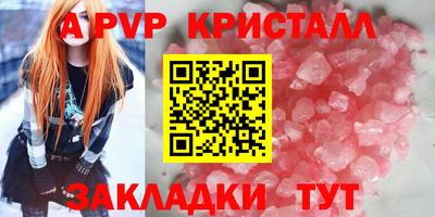 каннабис Нягань