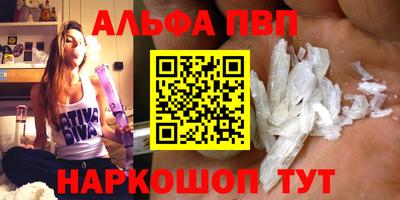 мяу мяу мука Обь