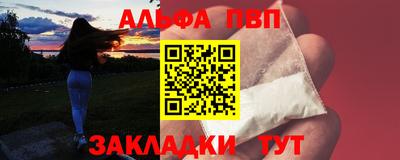 каннабис Нягань