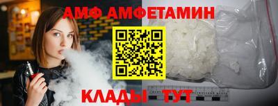 каннабис Нягань