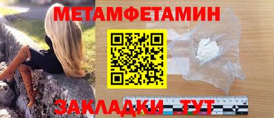 Альфа ПВП Обнинск