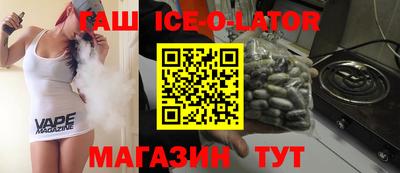Альфа ПВП Обнинск
