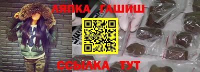 каннабис Нягань