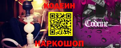 Альфа ПВП Обнинск