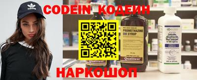 каннабис Нягань