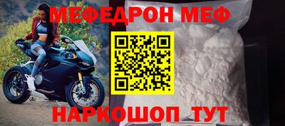 каннабис Нягань