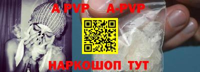 каннабис Нягань