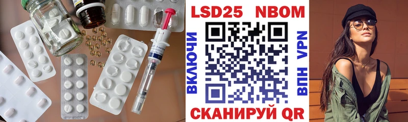 kraken онион  Тара  Лсд 25 экстази ecstasy  где продают наркотики 