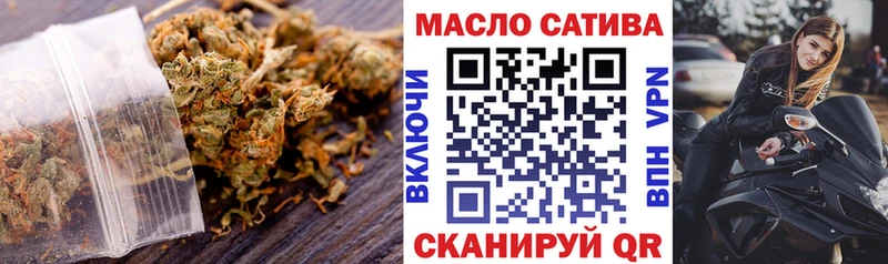 сколько стоит  Тара  Дистиллят ТГК вейп 